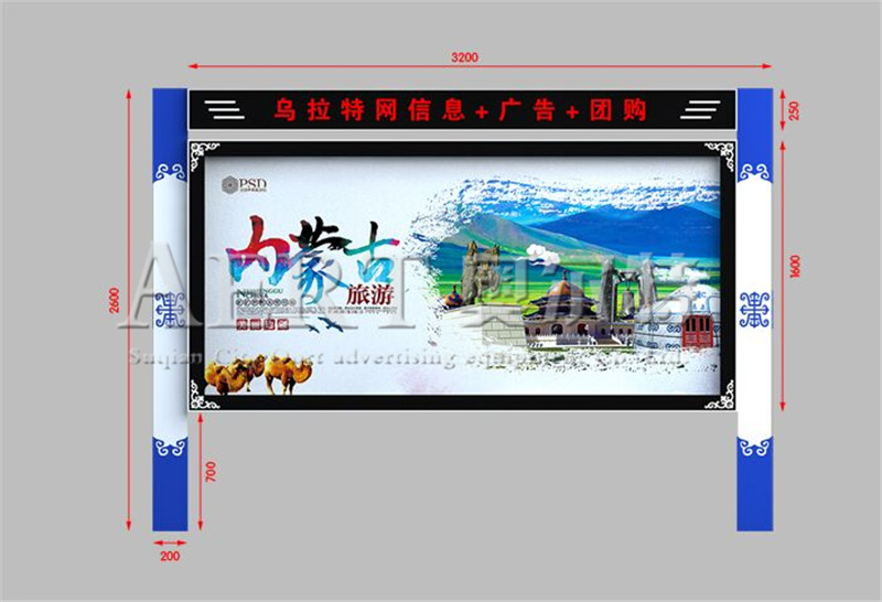 醈(bo)AERT-026