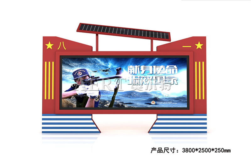 醈AERT-016