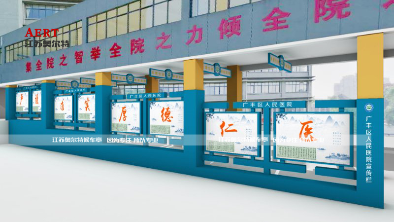 醈