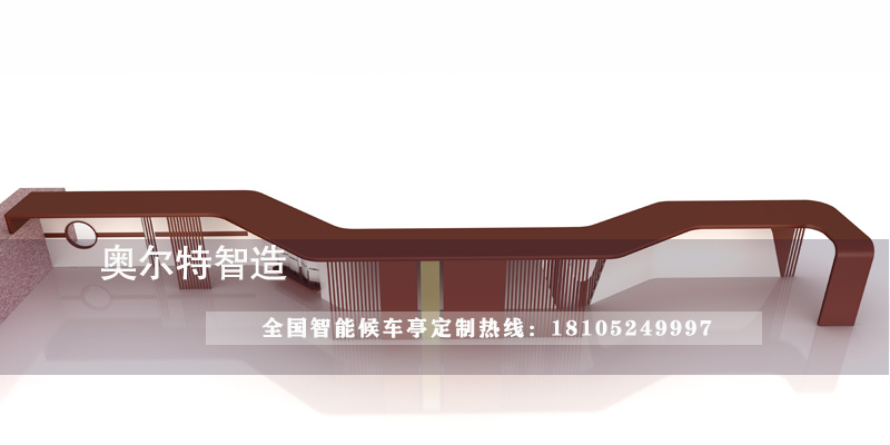 @־^ȼ/L(zhng)O(sh)Ӌ(j)a(chn)S